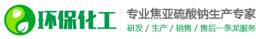 太原诚信永旺搬家服务有限公司(0351-3420888.cn)