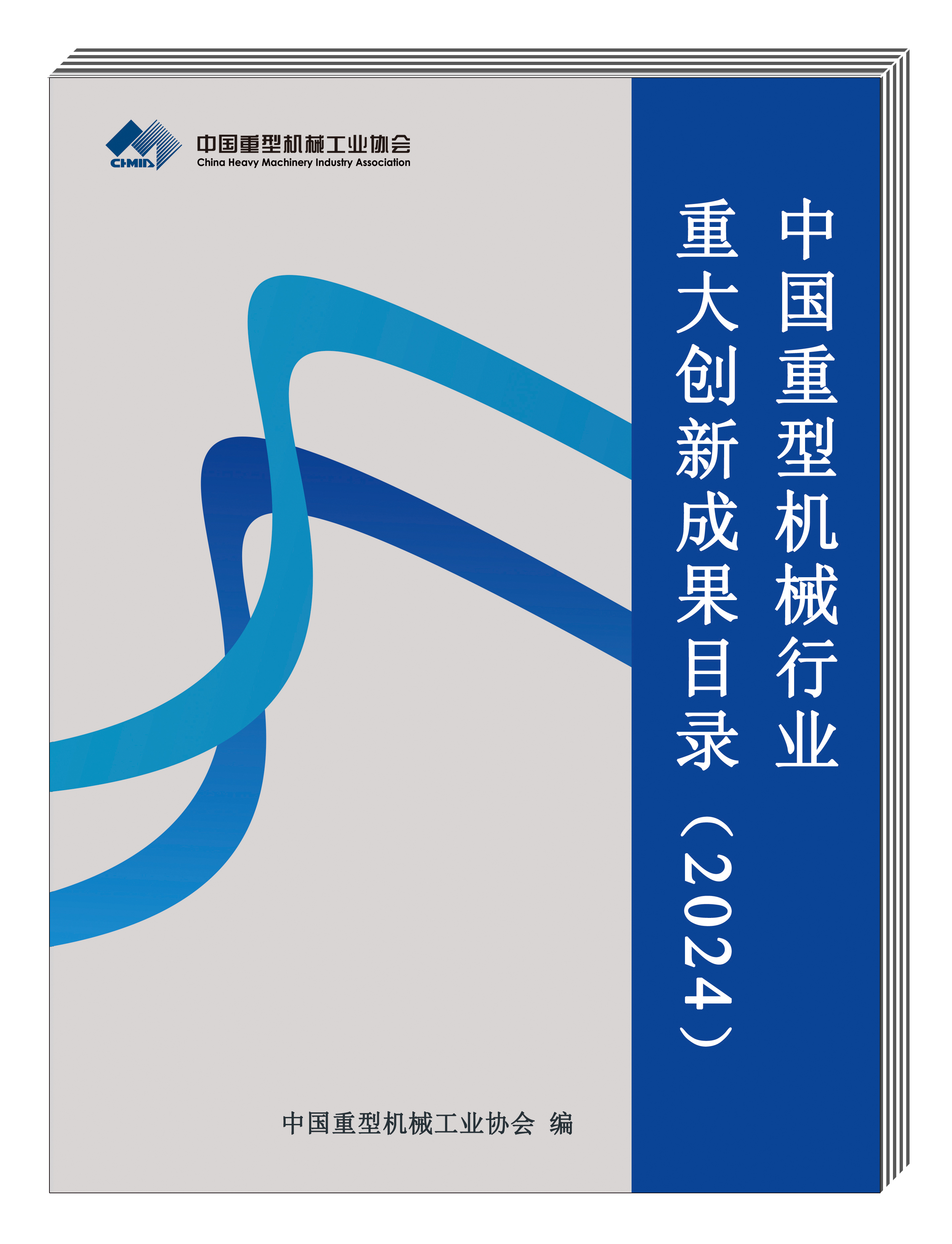 封面1.jpg